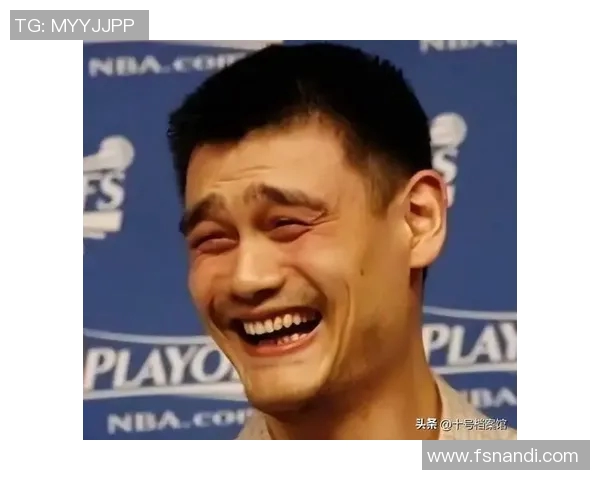 姚明搞笑瞬间大集合让你捧腹大笑的幽默图片分享