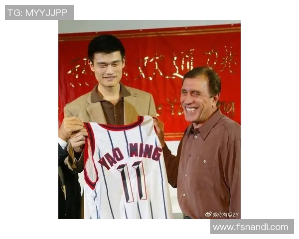 姚明回忆与马刺的对决经历分享篮球生涯中的难忘瞬间与成长故事