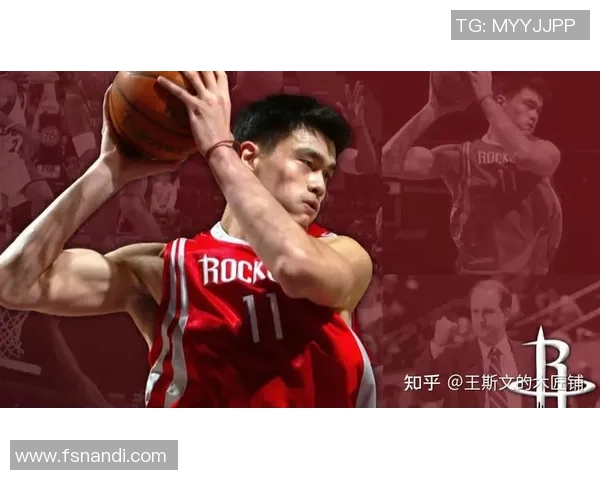 姚明在篮球冲突中的领导力与影响力分析 姚明在篮球冲突中的领导力与影响力分析