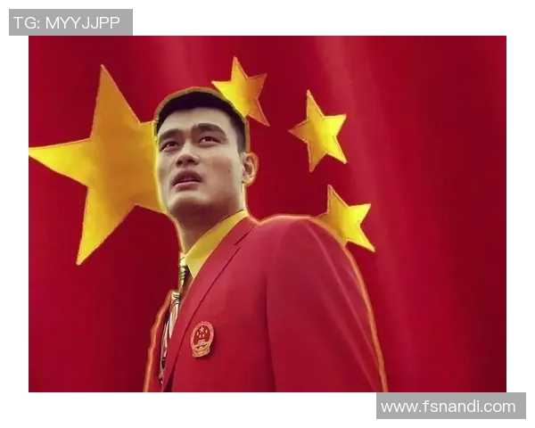 姚明离世震惊全球体育界失去一位伟大的传奇巨星