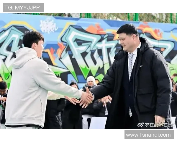 姚明在复赛致辞中寄语年轻球员展望未来与梦想