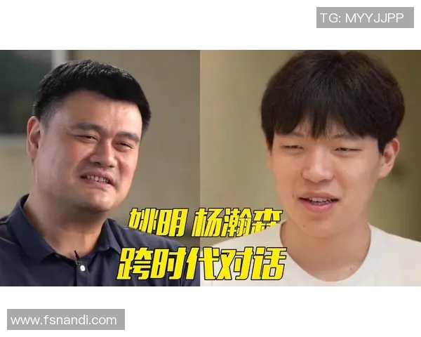 姚明连体字的魅力与文化内涵探讨:从篮球巨星到汉字艺术的跨界融合 姚明连体字的魅力与文化内涵探讨:从篮球巨星到汉字艺术的跨界融合