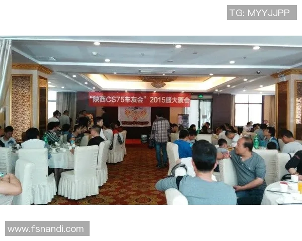 西安迎来足球明星的盛大聚会期待他们的精彩表现与城市的热情交融