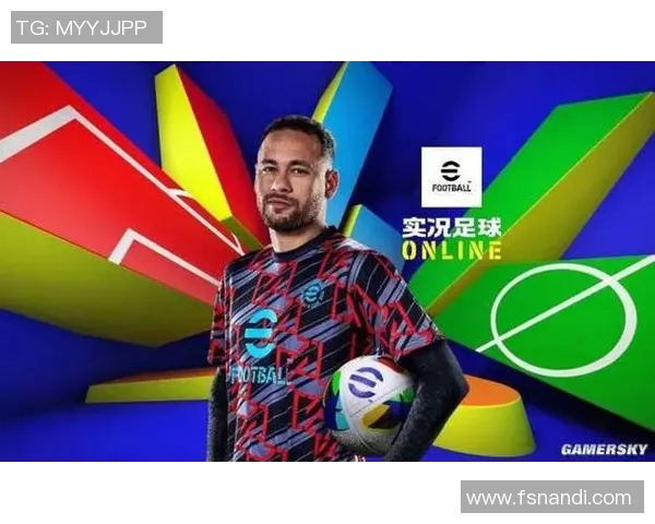 实况足球明星试玩体验分享与游戏技巧解析