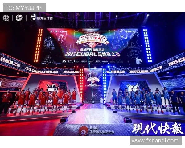 明星北京篮球馆盛典即将开启精彩赛事与明星互动齐聚一堂